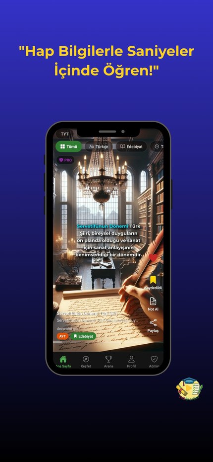 The short vertical video feed the video engine produces
